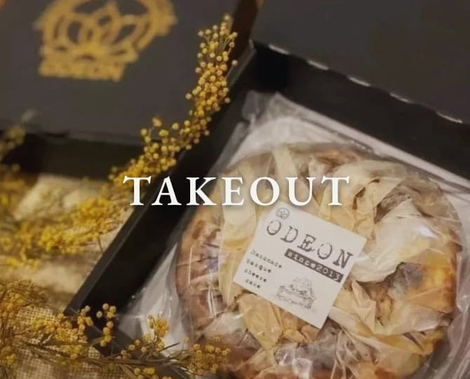 TAKE OUT